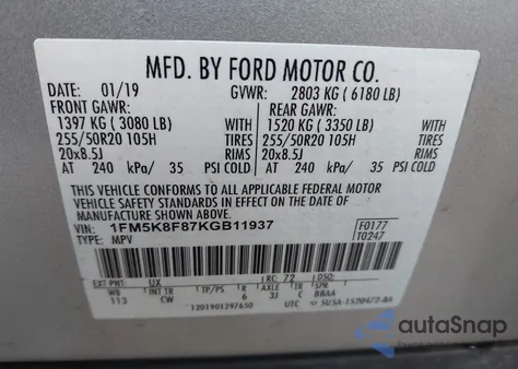 2019 Ford Explorer Limited из США, поврежденный, VIN 1FM5K8F87KGB11937